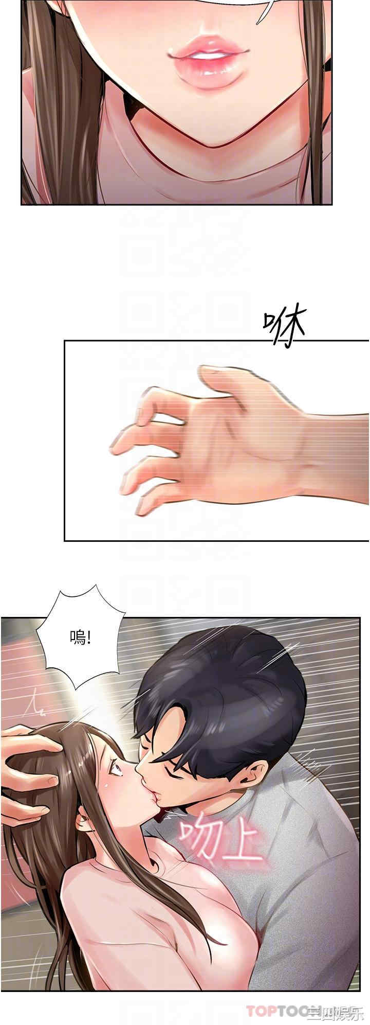 第26张