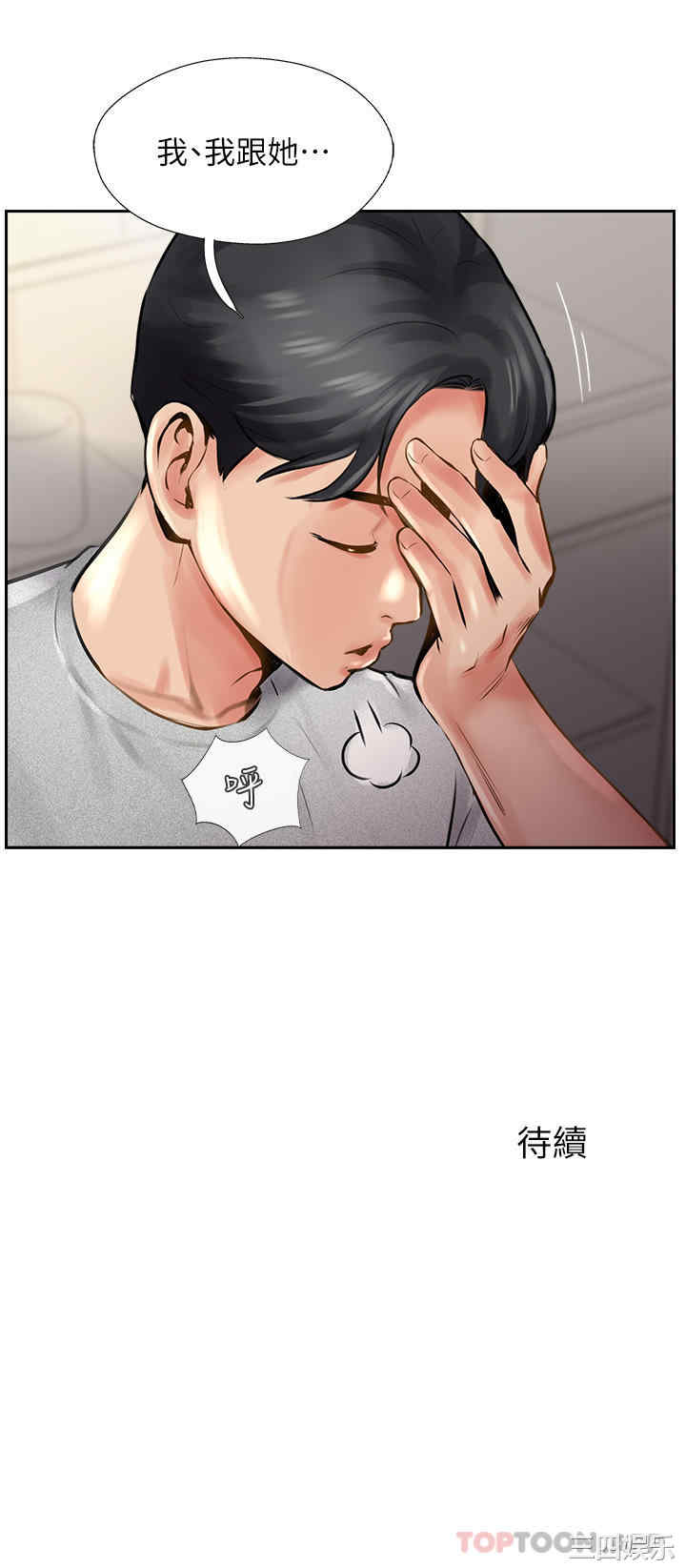 第39张