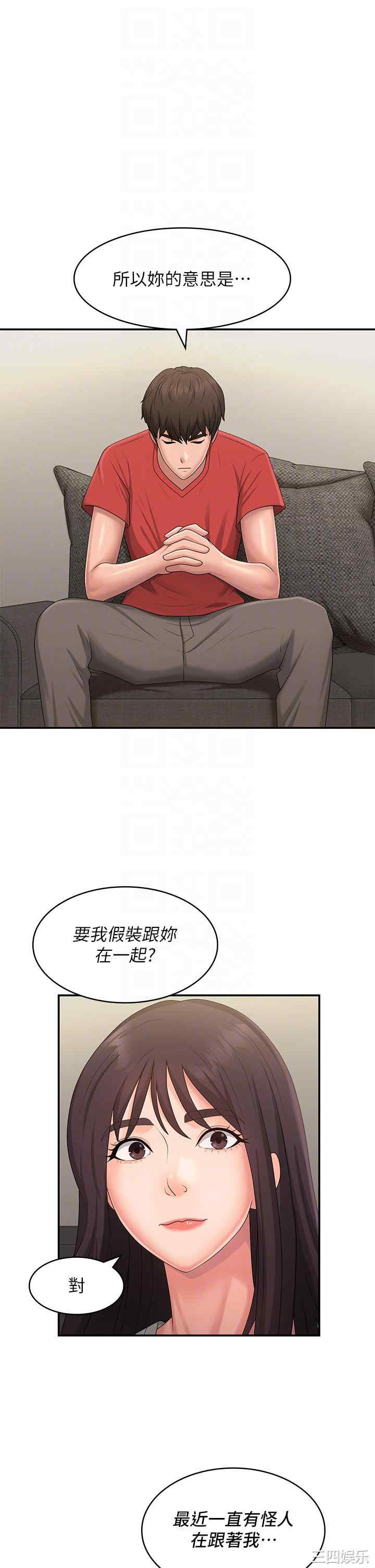 第22张