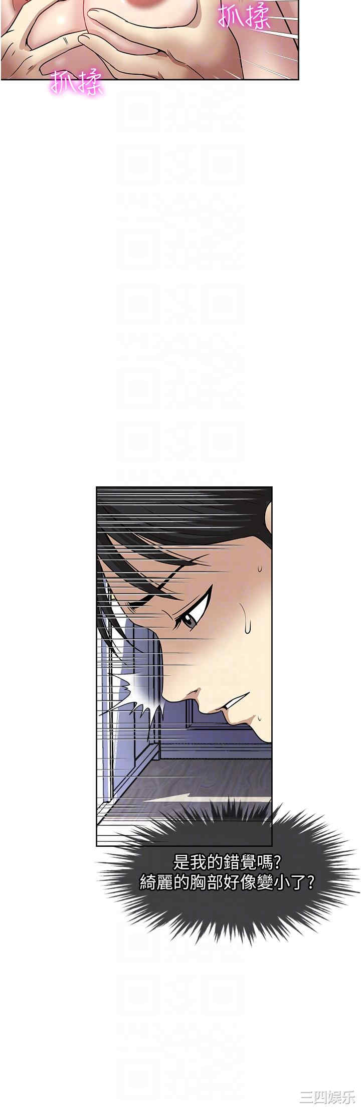 第24张