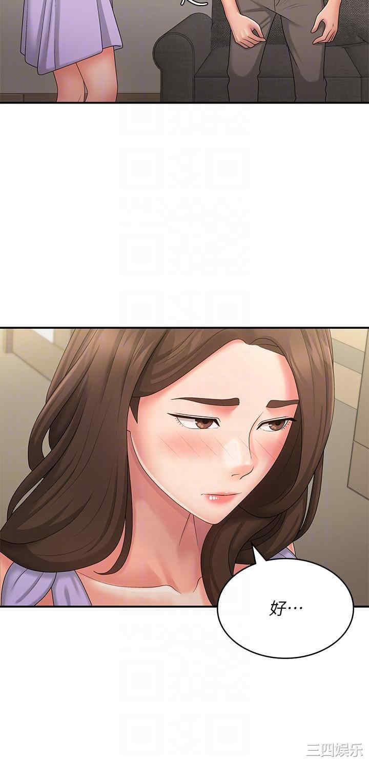 第30张