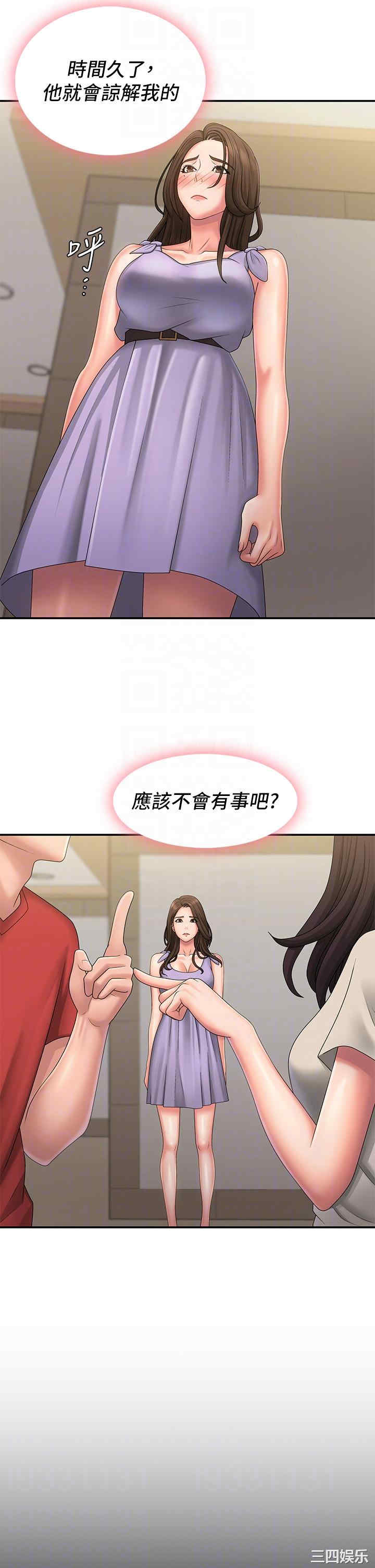 第32张