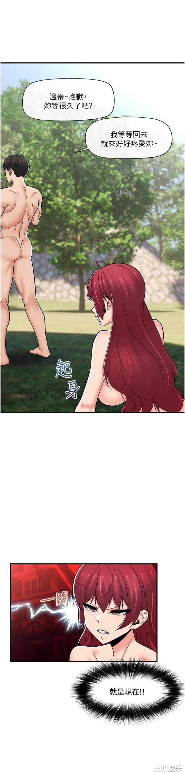 第1张