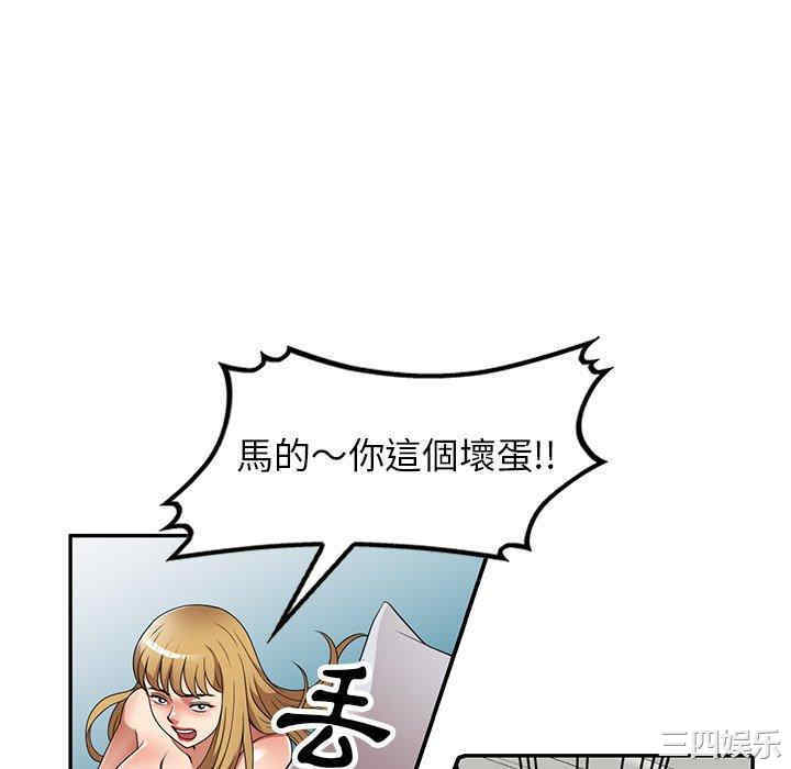 第84张