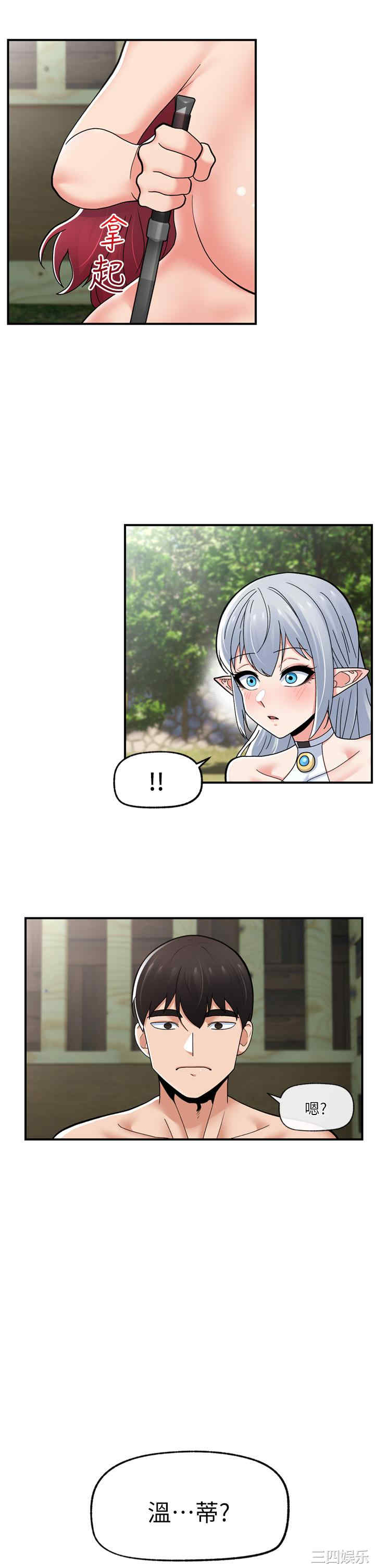 第2张
