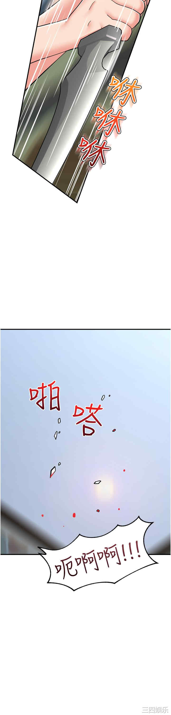 第5张