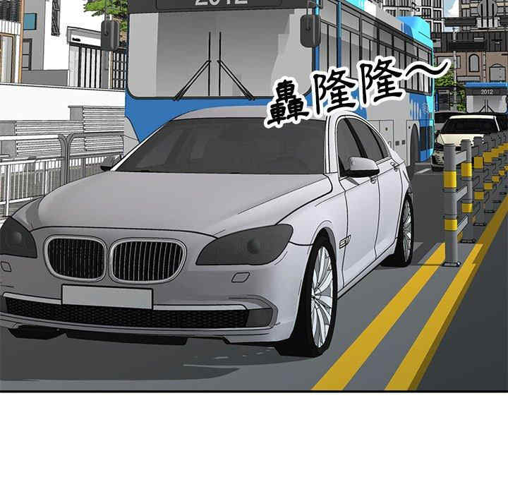 第95张