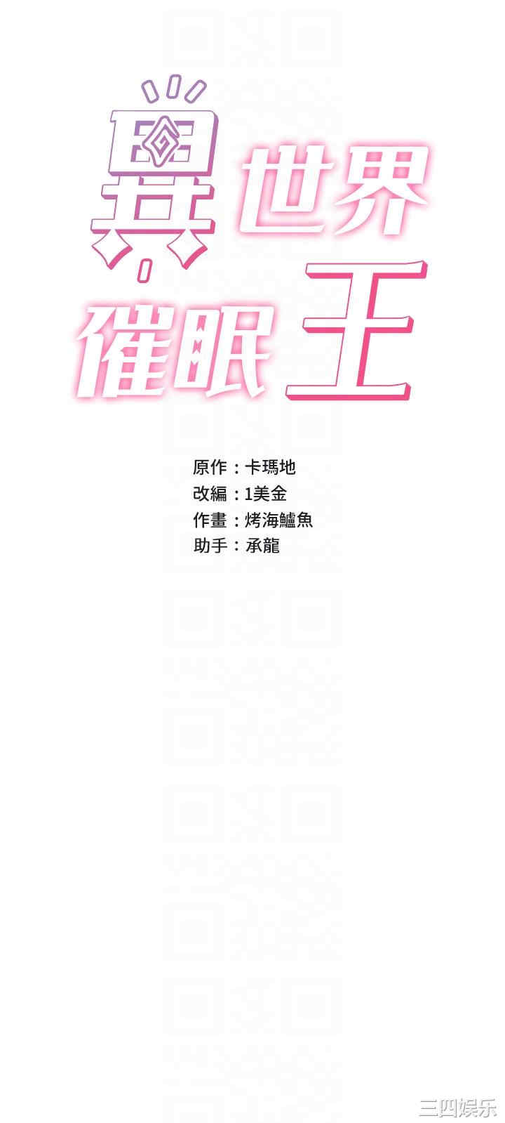 第6张