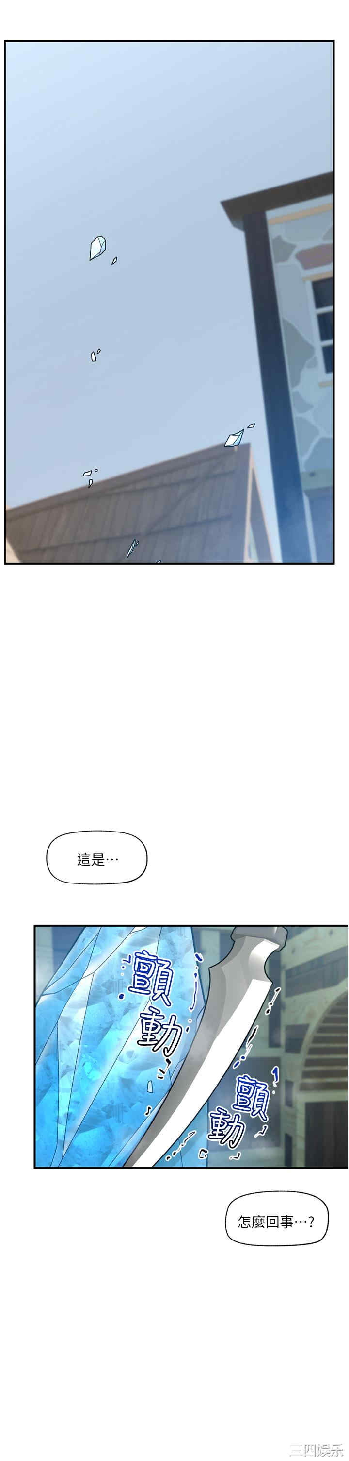 第7张