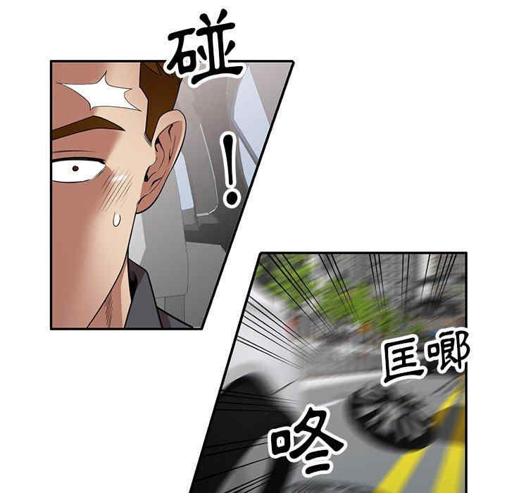 第102张