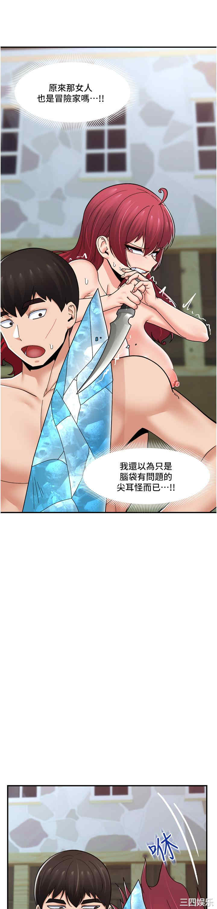 第9张