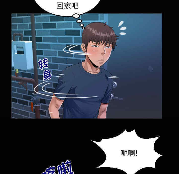 第29张