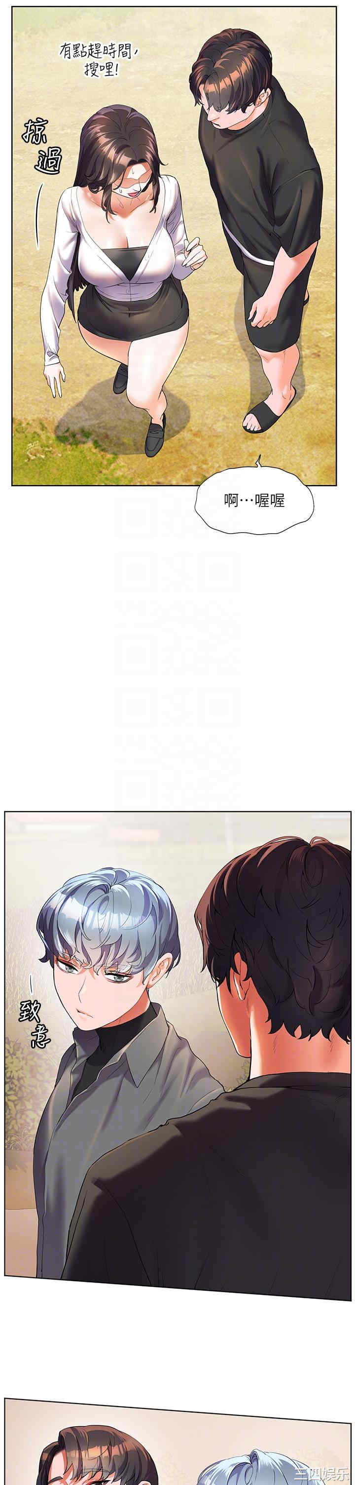第22张