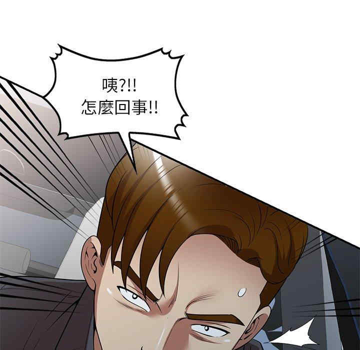 第107张