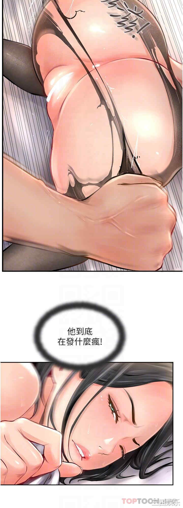 第22张
