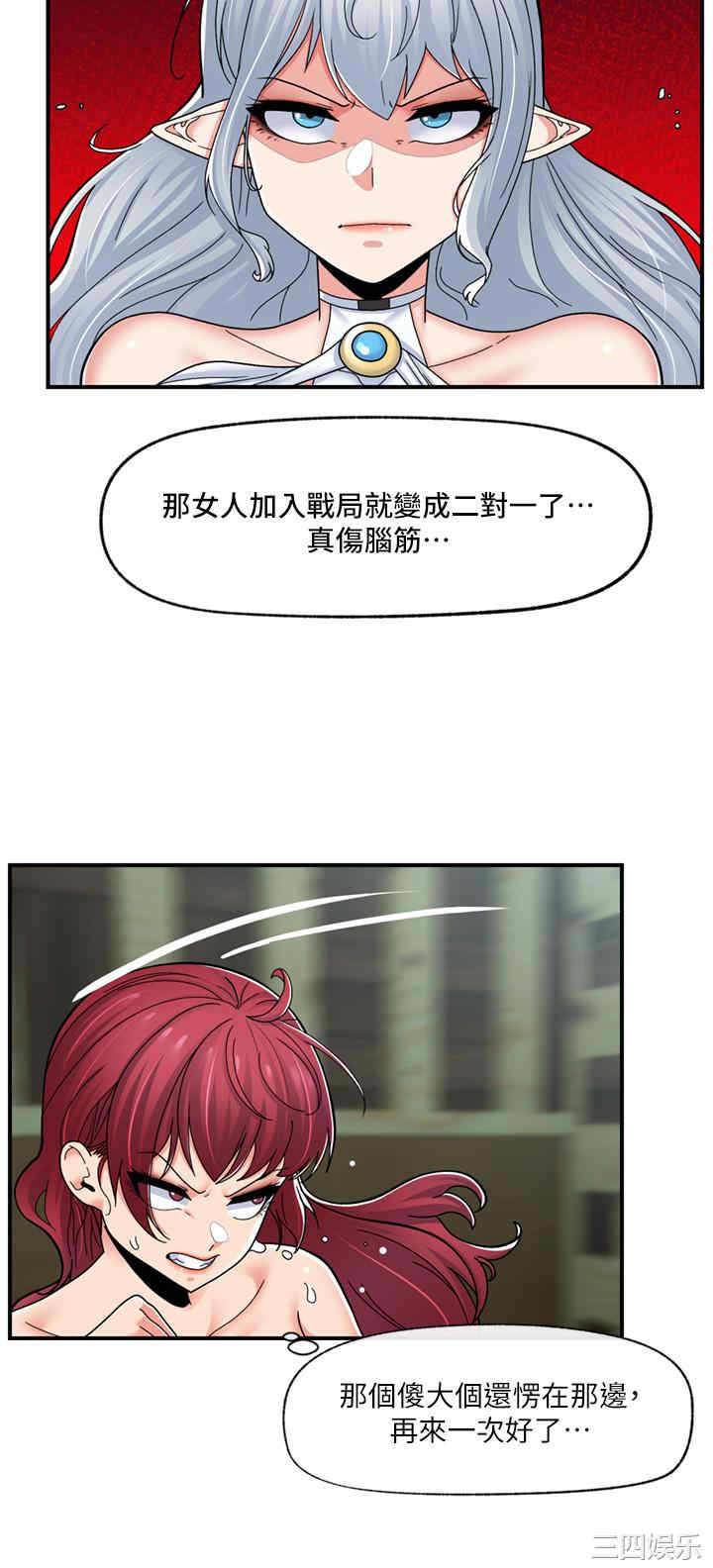 第11张