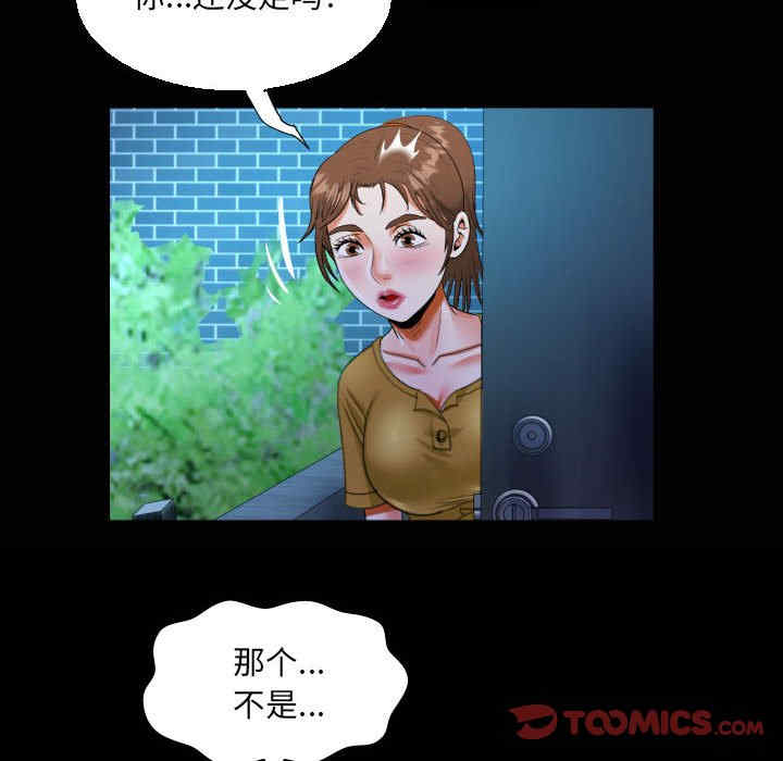 第32张
