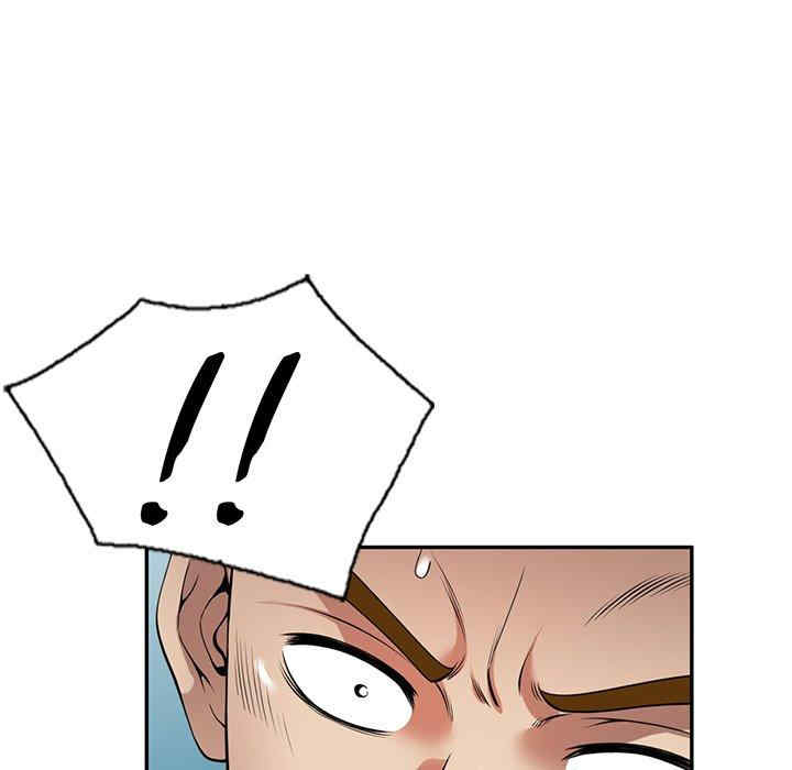 第110张