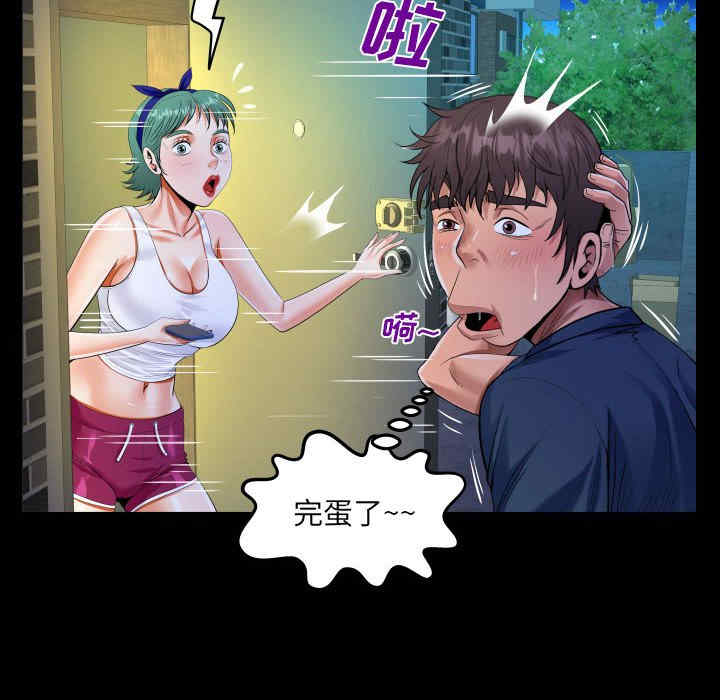 第34张