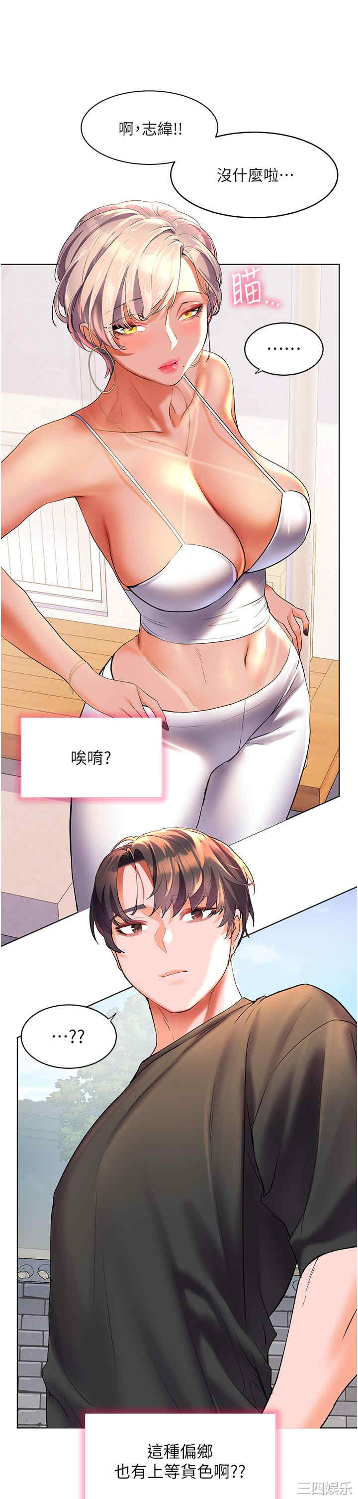 第25张