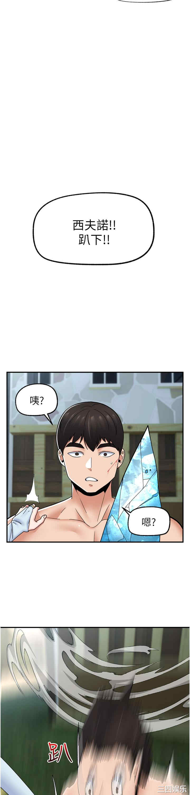 第13张