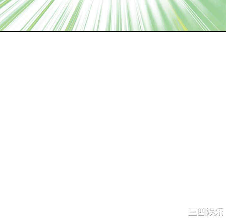 第121张