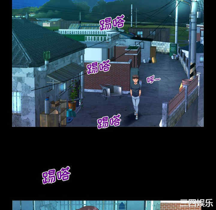 第37张