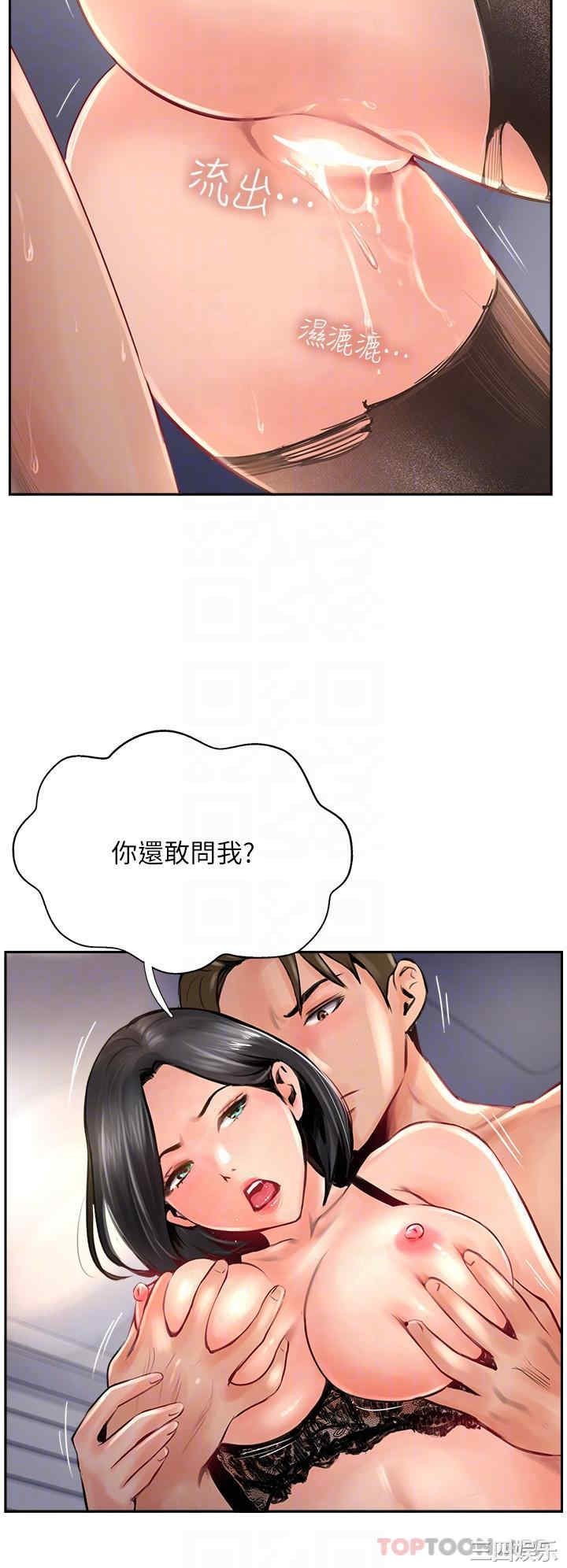 第28张