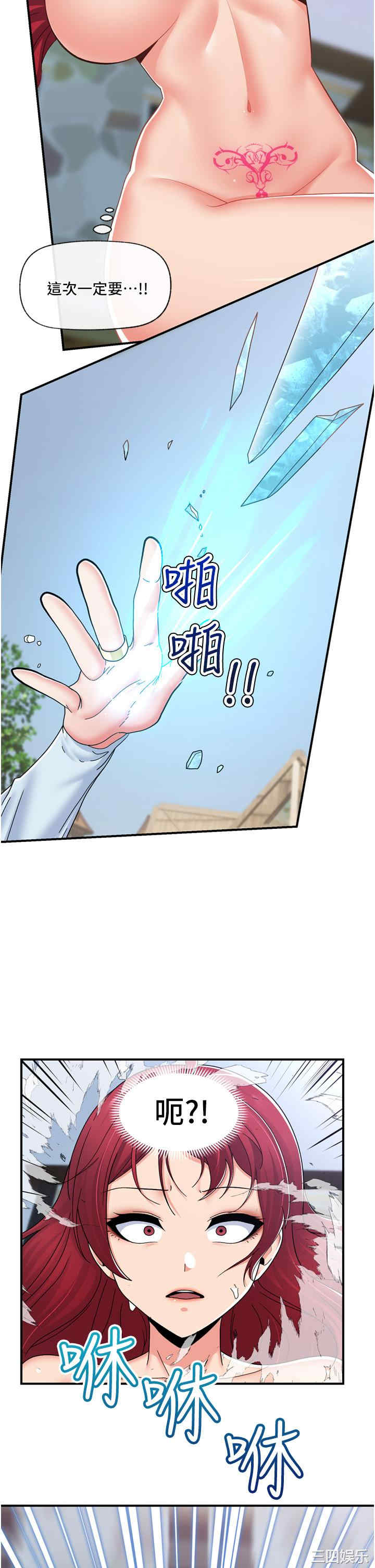 第16张