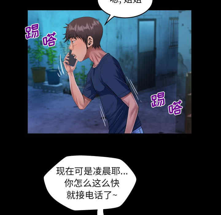 第39张