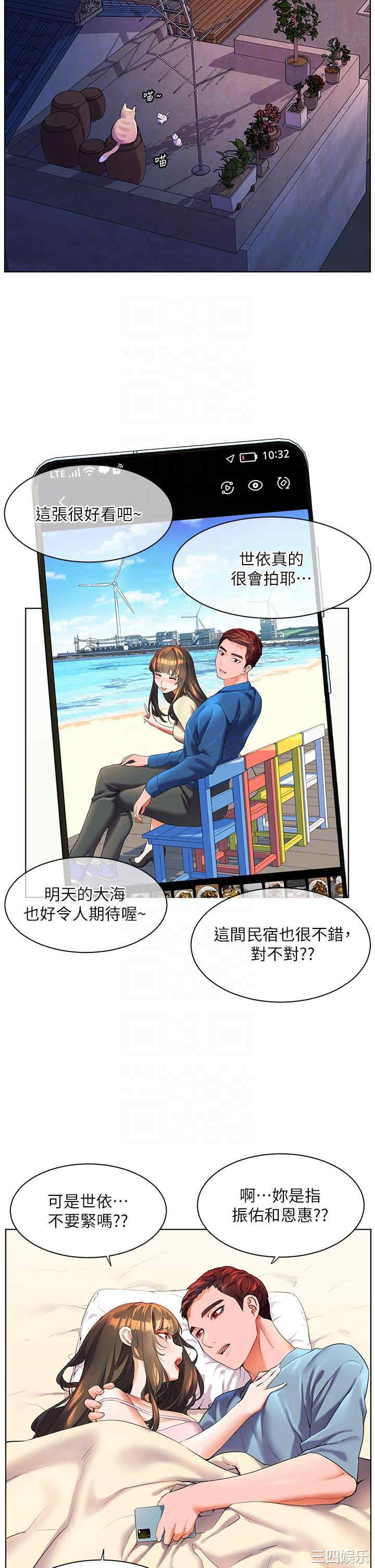 第28张