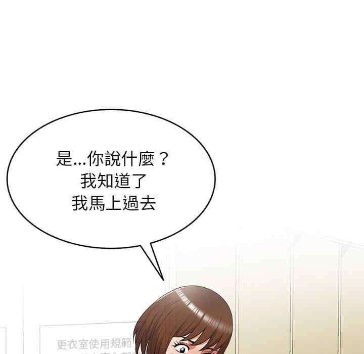 第127张