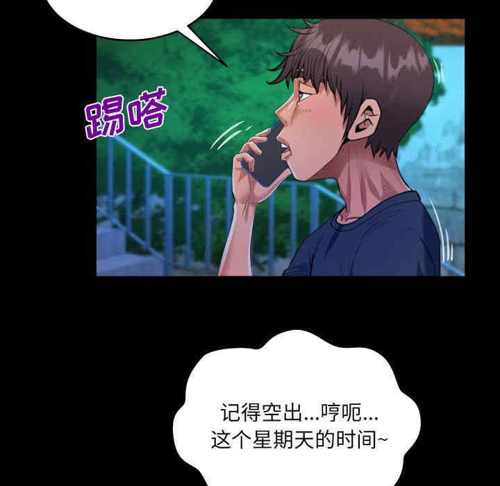 第41张
