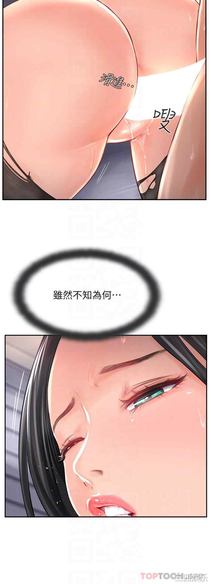 第32张