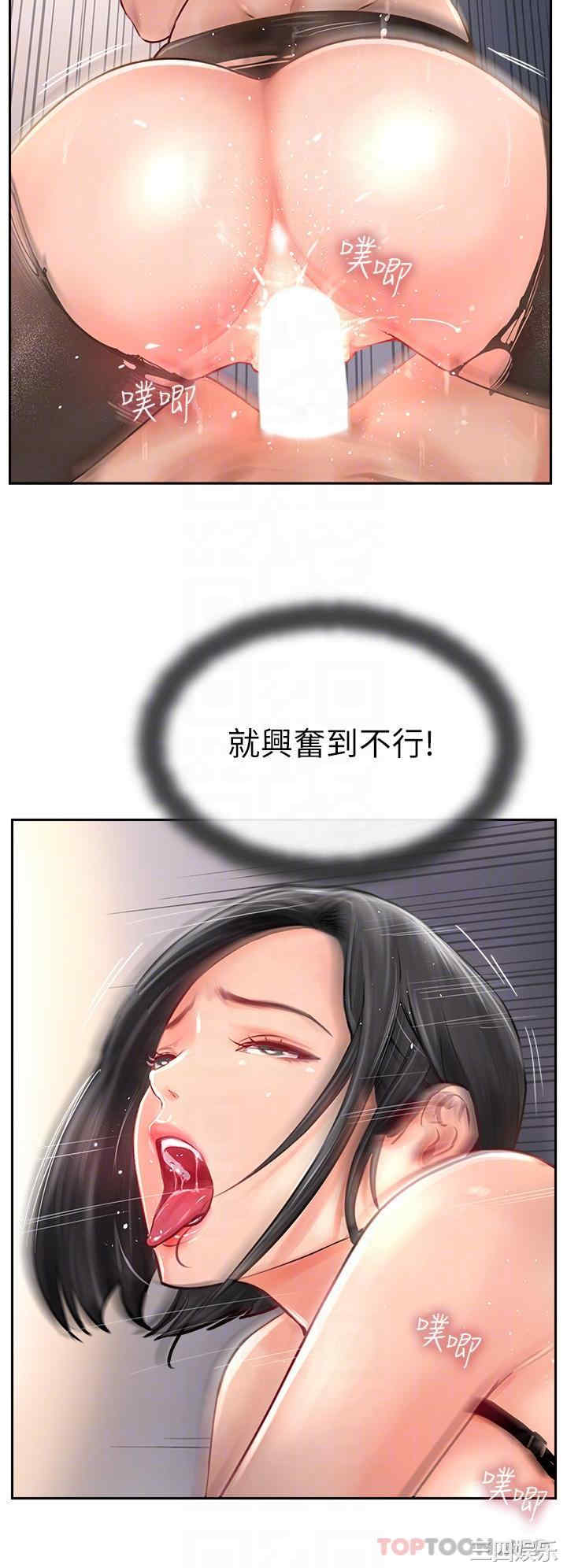 第34张