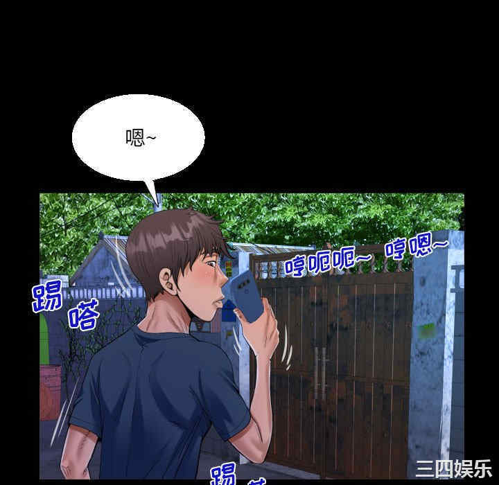 第43张
