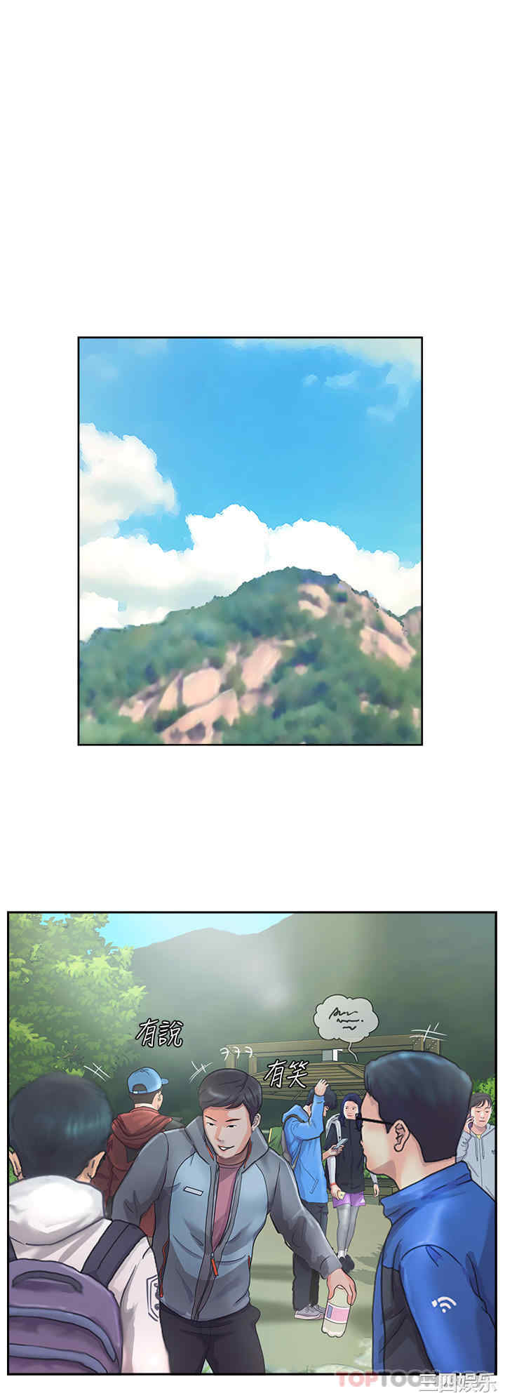 第36张