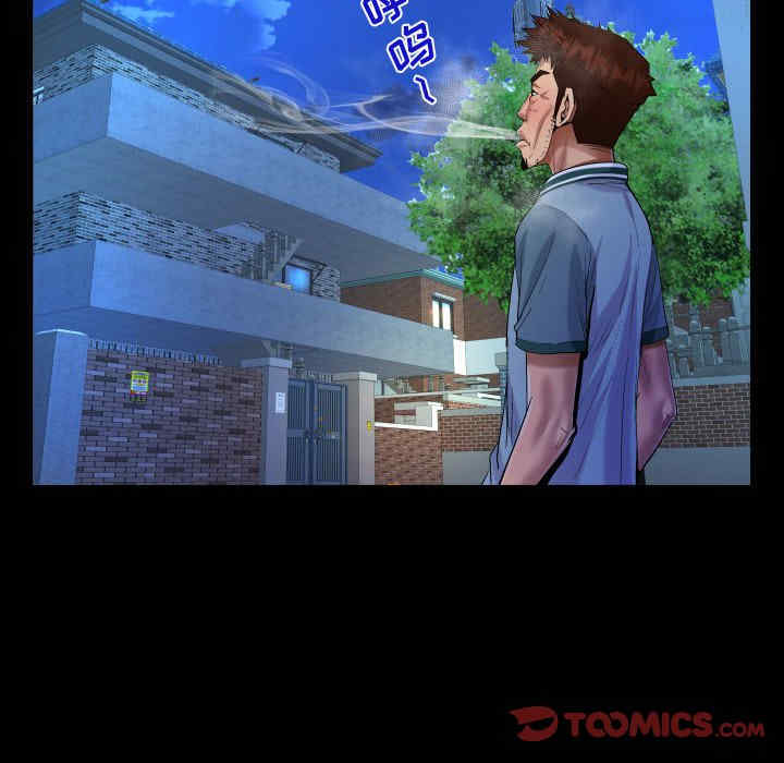 第48张