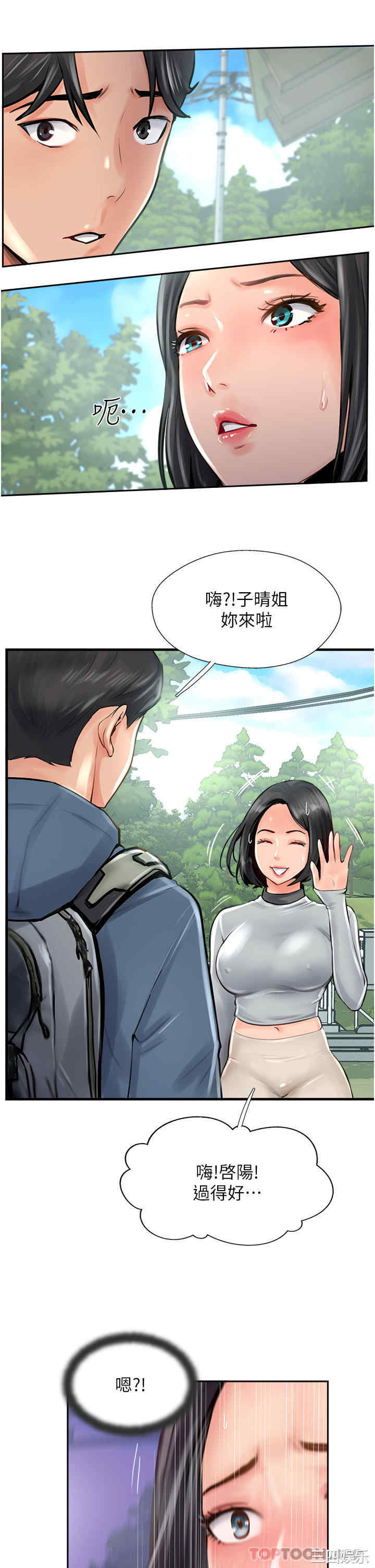 第39张
