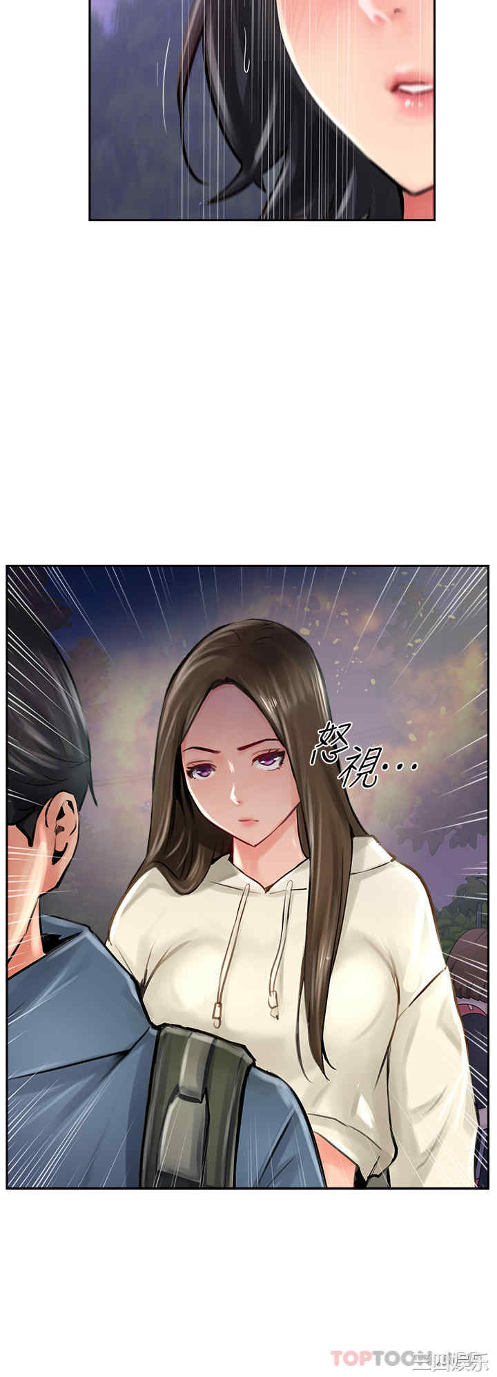 第40张