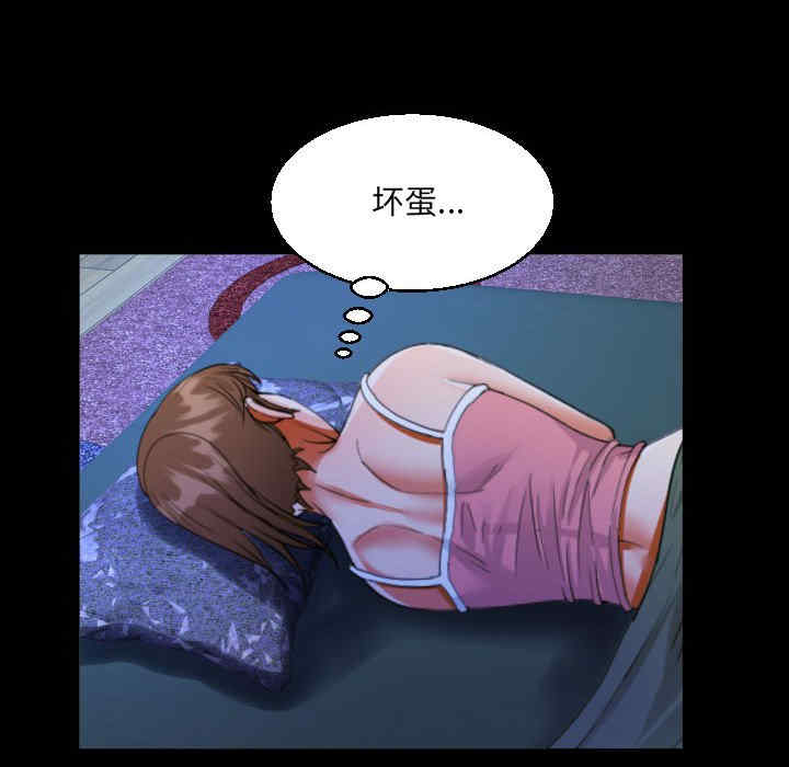 第50张
