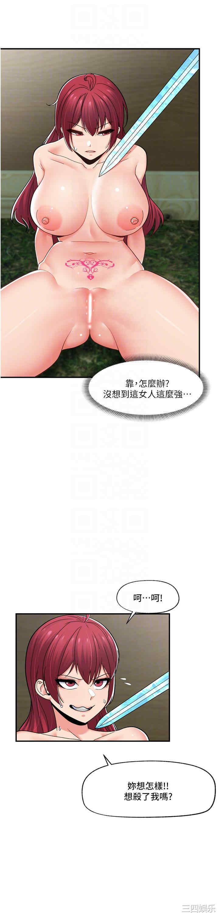 第24张
