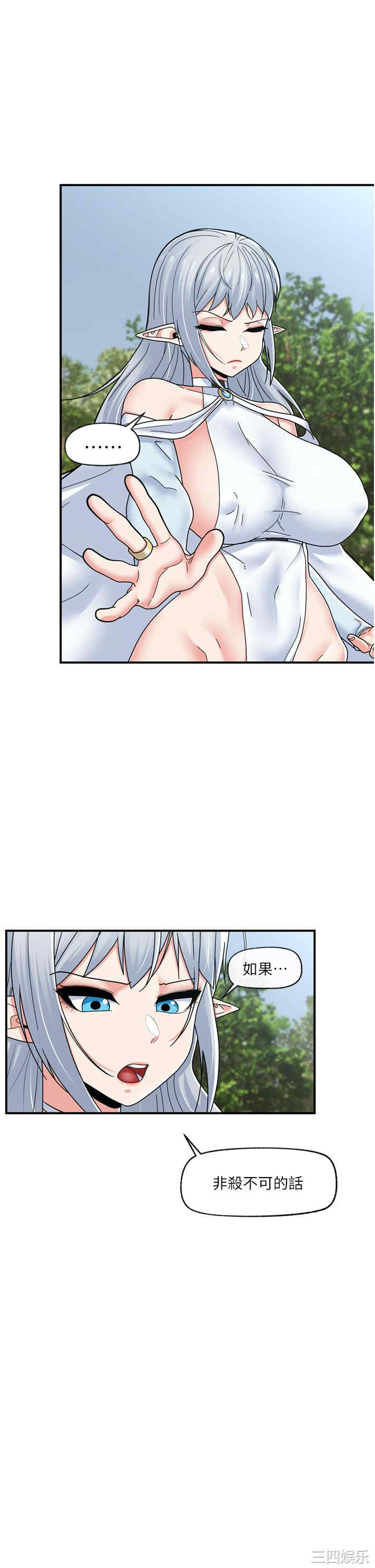 第25张