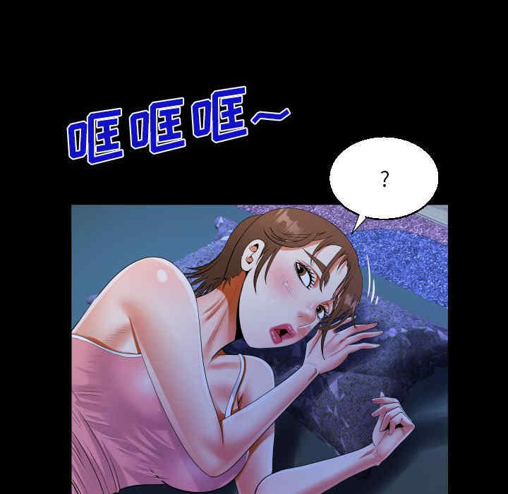 第51张