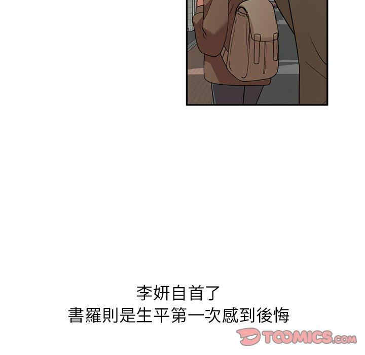 第155张
