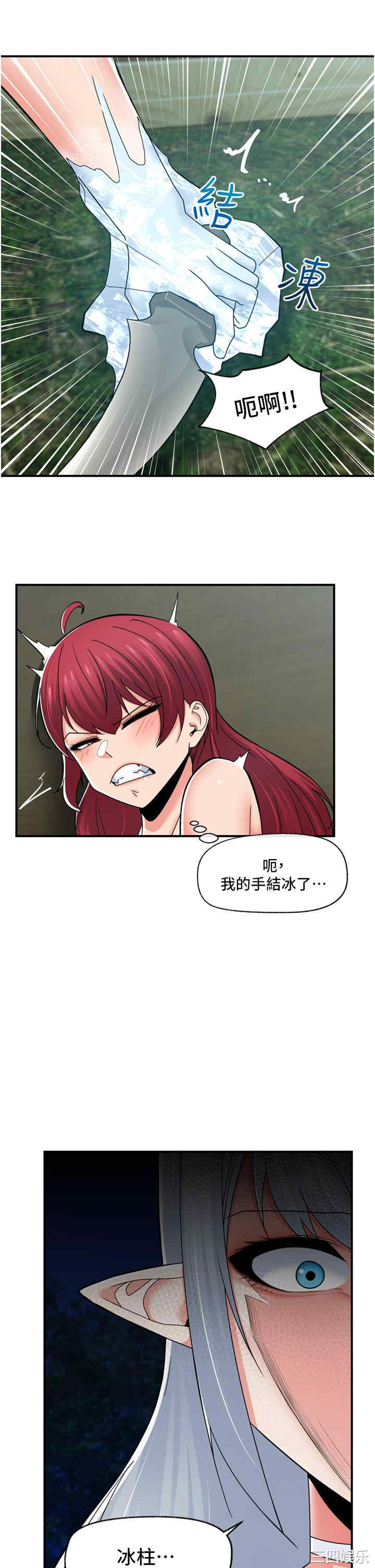 第27张