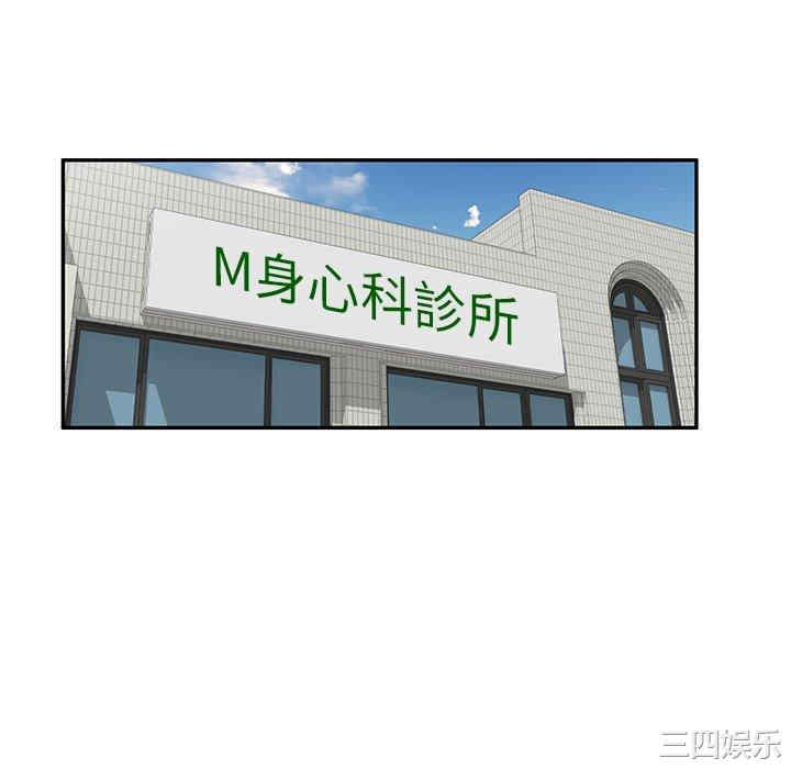 第157张