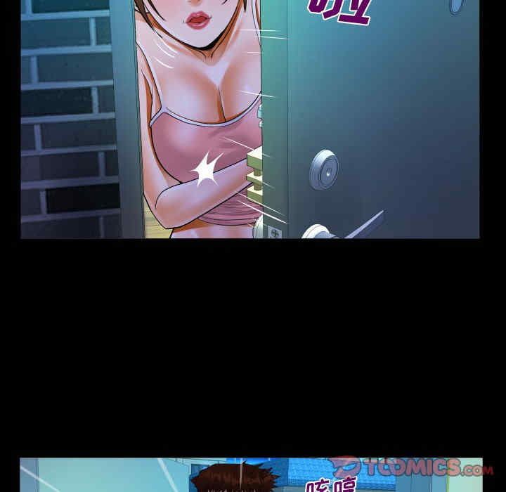 第56张