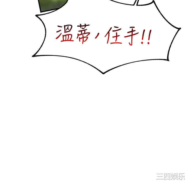 第29张