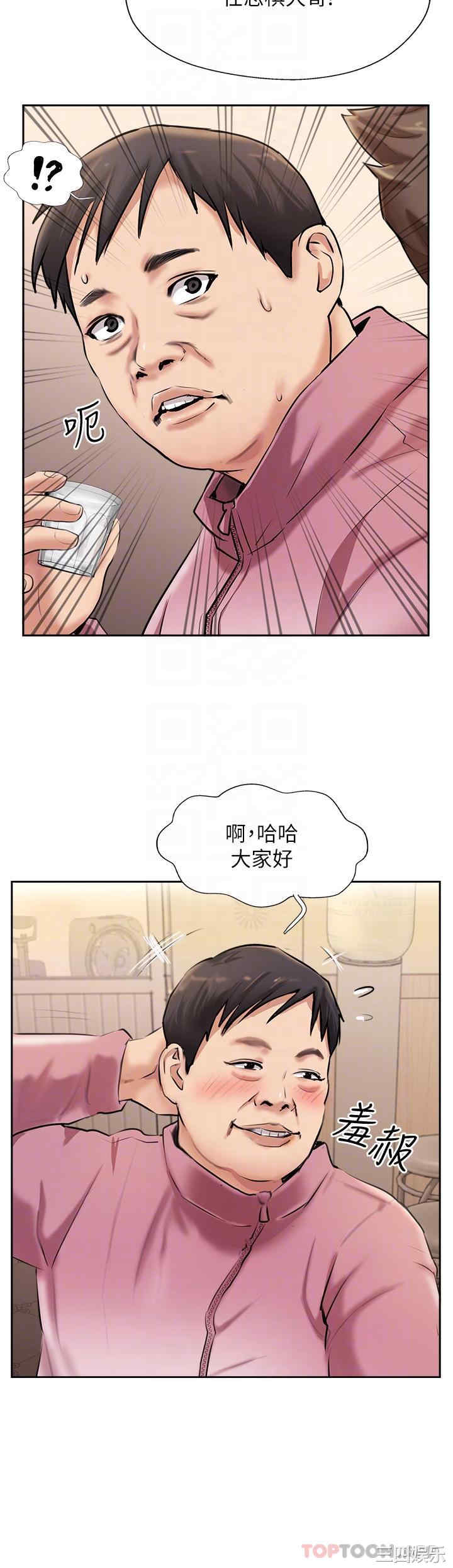 第26张